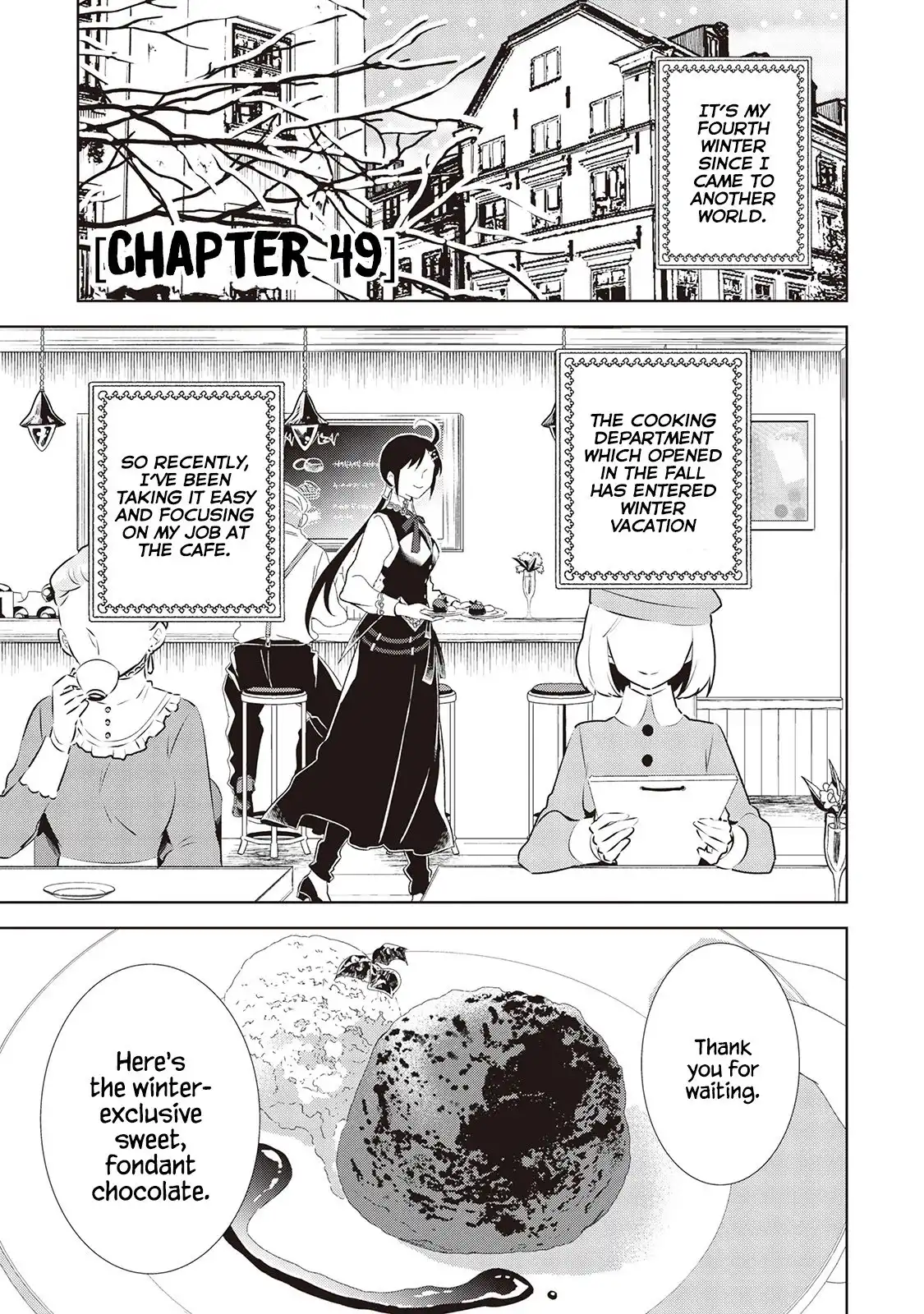 I Opened A Cafe in Another World. Chapter 49 6